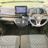 nissan dayz 2020 -NISSAN--DAYZ 5AA-B44W--B44W-0041670---NISSAN--DAYZ 5AA-B44W--B44W-0041670- image 3