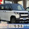 mitsubishi delica 2023 GOO_JP_700060017330240124009 image 1