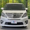 toyota alphard 2014 -TOYOTA--Alphard DBA-ANH20W--ANH20-8332426---TOYOTA--Alphard DBA-ANH20W--ANH20-8332426- image 15