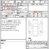 toyota prius 2017 CFJ1822005 image 21