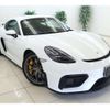 porsche cayman 2020 -PORSCHE 【越谷 311ﾃ 721】--Porsche Cayman 982L40--WP0ZZZ98ZLK284059---PORSCHE 【越谷 311ﾃ 721】--Porsche Cayman 982L40--WP0ZZZ98ZLK284059- image 2