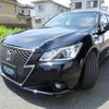 toyota crown-hybrid 2013 CFJ1588391 image 4