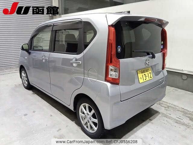 daihatsu move 2015 -DAIHATSU 【函館 580ﾂ1312】--Move LA160S--0009779---DAIHATSU 【函館 580ﾂ1312】--Move LA160S--0009779- image 2