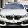 bmw 7-series 2019 -BMW--BMW 7 Series CBA-7F44--WBA7F02060GL98796---BMW--BMW 7 Series CBA-7F44--WBA7F02060GL98796- image 30