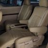 toyota alphard 2009 CFJ1648735 image 4