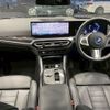 bmw 3-series 2022 -BMW--BMW 3 Series 3DA-6L20--WBA32FZ070FN48780---BMW--BMW 3 Series 3DA-6L20--WBA32FZ070FN48780- image 3