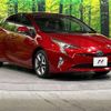 toyota prius 2018 -TOYOTA--Prius DAA-ZVW51--ZVW51-6066211---TOYOTA--Prius DAA-ZVW51--ZVW51-6066211- image 16