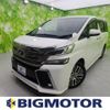toyota vellfire 2017 quick_quick_DBA-AGH35W_AGH35-0017265 image 1