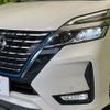 nissan serena 2019 quick_quick_HFC27_HFC27-061963 image 13