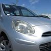 nissan march 2010 CFJ1658713 image 1