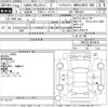 toyota toyota-others 2012 CFJ1654109 image 3