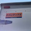hino profia 2011 -HINO--Profia LKG-FW1AXBG--FW1AXB-10114---HINO--Profia LKG-FW1AXBG--FW1AXB-10114- image 21