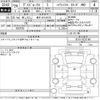 nissan dayz-roox 2017 -NISSAN 【松本 581す9375】--DAYZ Roox B21A-0333146---NISSAN 【松本 581す9375】--DAYZ Roox B21A-0333146- image 3