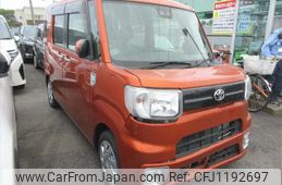 toyota pixis-mega 2020 -TOYOTA--Pixis Mega LA700A-0031522---TOYOTA--Pixis Mega LA700A-0031522-