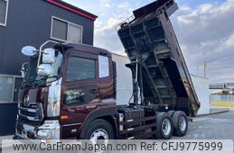 nissan diesel-ud-quon 2018 GOO_NET_EXCHANGE_0540562A30240509W001