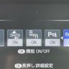 toyota harrier 2020 -TOYOTA--Harrier 6BA-MXUA80--MXUA80-0024847---TOYOTA--Harrier 6BA-MXUA80--MXUA80-0024847- image 19