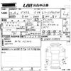 toyota prius 2010 -TOYOTA--Prius ZVW30-5199959---TOYOTA--Prius ZVW30-5199959- image 3