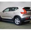 volvo xc40 2022 -VOLVO 【名変中 】--Volvo XC40 XB420TXCM--P2921070---VOLVO 【名変中 】--Volvo XC40 XB420TXCM--P2921070- image 25