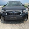 subaru forester 2017 -SUBARU--Forester SJ5--SJ5-116465---SUBARU--Forester SJ5--SJ5-116465- image 37