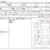 toyota prius 2010 -TOYOTA--Prius ZVW30--ZVW30-1188166---TOYOTA--Prius ZVW30--ZVW30-1188166- image 3