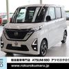 nissan roox 2022 quick_quick_5AA-B44A_B44A-0112807 image 1