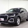 audi q2 2024 -AUDI--Audi Q2 3BA-GADPC--WAUZZZGA0RA036646---AUDI--Audi Q2 3BA-GADPC--WAUZZZGA0RA036646- image 10