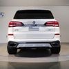 bmw x5 2021 CFJ0103396 image 8