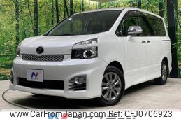 toyota voxy 2011 -TOYOTA--Voxy DBA-ZRR70W--ZRR70-0434657---TOYOTA--Voxy DBA-ZRR70W--ZRR70-0434657-