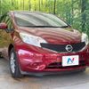 nissan note 2015 -NISSAN--Note DBA-E12--E12-343895---NISSAN--Note DBA-E12--E12-343895- image 17