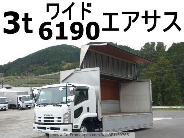 isuzu forward 2010 CFJ1597651 image 1