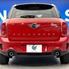 mini mini-others 2016 quick_quick_ZB20_WMWZB72080WT68167 image 16