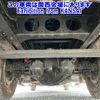 nissan diesel-ud-condor 2005 -NISSAN--Condor PK26Aｶｲ-01060---NISSAN--Condor PK26Aｶｲ-01060- image 12