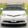 toyota estima 2006 -TOYOTA--Estima DBA-ACR50W--ACR50-7024577---TOYOTA--Estima DBA-ACR50W--ACR50-7024577- image 15