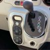 toyota porte 2014 CFJ0919173 image 6