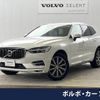 volvo xc60 2019 -VOLVO--Volvo XC60 DBA-UB420XC--YV1UZ10MCL1455699---VOLVO--Volvo XC60 DBA-UB420XC--YV1UZ10MCL1455699- image 1