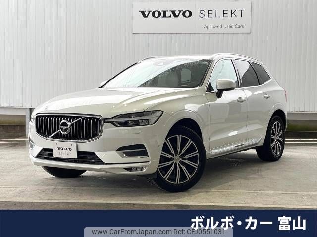 volvo xc60 2019 -VOLVO--Volvo XC60 DBA-UB420XC--YV1UZ10MCL1455699---VOLVO--Volvo XC60 DBA-UB420XC--YV1UZ10MCL1455699- image 1