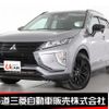 mitsubishi eclipse-cross 2019 -MITSUBISHI--Eclipse Cross 3DA-GK9W--GK9W-0100252---MITSUBISHI--Eclipse Cross 3DA-GK9W--GK9W-0100252- image 1