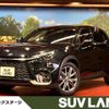 lexus lexus-lbx 2024 CFJ1653106 image 1