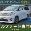 toyota alphard 2012 quick_quick_ANH20W_ANH20-8254940 image 1