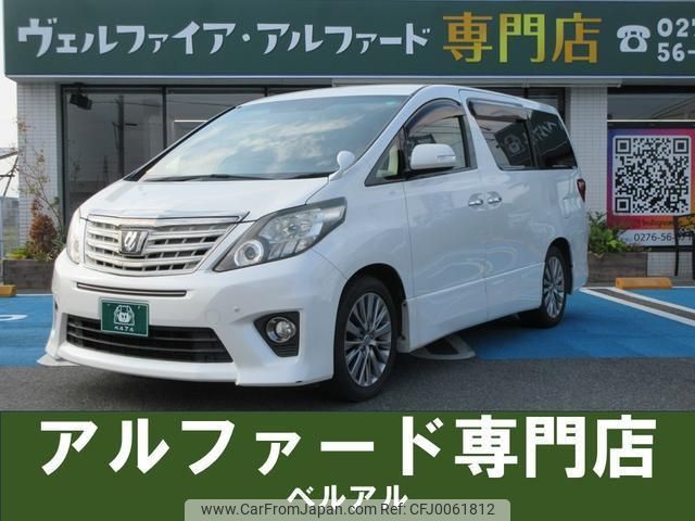 toyota alphard 2012 quick_quick_ANH20W_ANH20-8254940 image 1