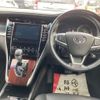 toyota harrier 2016 -TOYOTA 【三重 301ﾏ 486】--Harrier DBA-ZSU65W--ZSU65-0017873---TOYOTA 【三重 301ﾏ 486】--Harrier DBA-ZSU65W--ZSU65-0017873- image 7