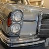 mercedes-benz s-class 1972 quick_quick_humei_108057-12009295 image 16