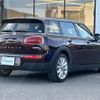 mini mini-others 2017 -BMW--BMW Mini LDA-LR20--WMWLR920602F96238---BMW--BMW Mini LDA-LR20--WMWLR920602F96238- image 22