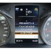 mercedes-benz c-class 2014 -MERCEDES-BENZ--Benz C Class RBA-205042--WDD2050422F061441---MERCEDES-BENZ--Benz C Class RBA-205042--WDD2050422F061441- image 11