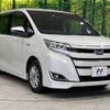 toyota noah 2020 -TOYOTA--Noah DAA-ZWR80G--ZWR80-0443774---TOYOTA--Noah DAA-ZWR80G--ZWR80-0443774- image 17