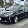 toyota prius 2021 -TOYOTA--Prius 6AA-ZVW51--ZVW51-6199908---TOYOTA--Prius 6AA-ZVW51--ZVW51-6199908- image 15