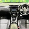 nissan x-trail 2017 -NISSAN--X-Trail DBA-NT32--NT32-078936---NISSAN--X-Trail DBA-NT32--NT32-078936- image 2