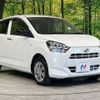 daihatsu mira-e-s 2020 CFJ1619827 image 17