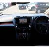 toyota alphard 2015 -TOYOTA--Alphard DBA-AGH30W--AGH30-0054082---TOYOTA--Alphard DBA-AGH30W--AGH30-0054082- image 17