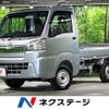 daihatsu hijet-truck 2021 -DAIHATSU--Hijet Truck 3BD-S500P--S500P-0143173---DAIHATSU--Hijet Truck 3BD-S500P--S500P-0143173- image 1